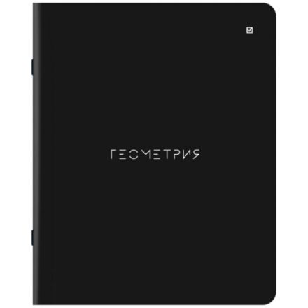 Тетради предметные, КОМПЛЕКТ 12 ПРЕДМЕТОВ, 48 л., матовая ламинация, BRAUBERG, "MINIMAL", 404831