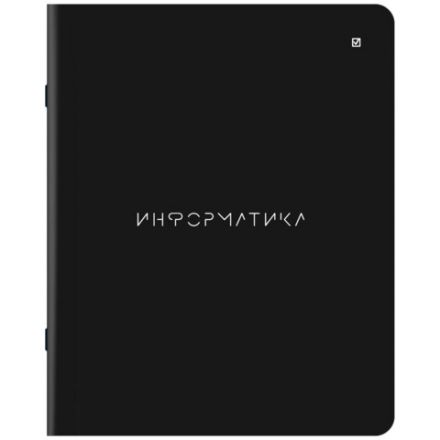 Тетради предметные, КОМПЛЕКТ 12 ПРЕДМЕТОВ, 48 л., матовая ламинация, BRAUBERG, "MINIMAL", 404831