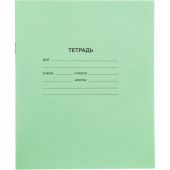 Тетрадь в зеленом офсете 18л, линия  уп. по 20 шт./запайка,100% белизна