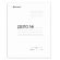 Скоросшиватель картонный BRAUBERG, гарантированная плотность 280 г/м2, до 200 л., 122291