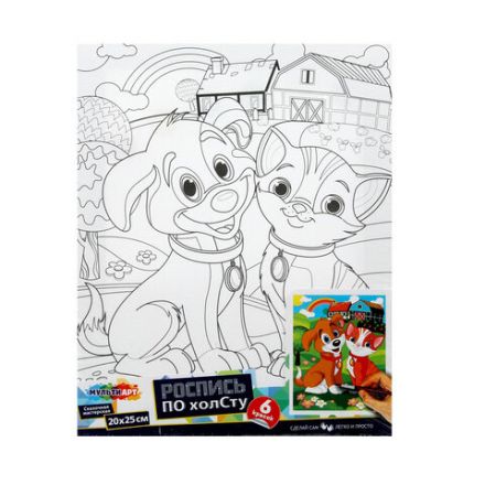 Картина детская по контуру, АССОРТИ 7 видов, 20х25 см, на подрамнике, акрил, кисти, МУЛЬТИ АРТ, 8084