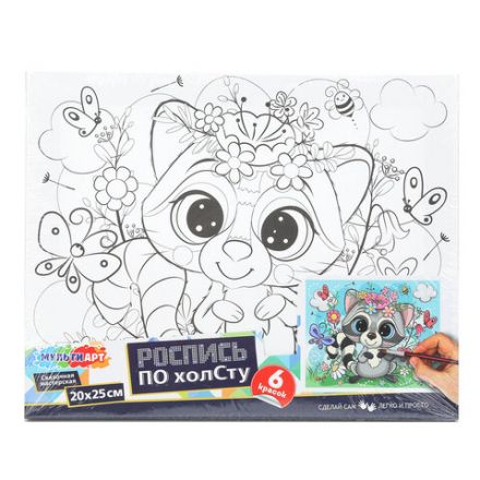 Картина детская по контуру, АССОРТИ 7 видов, 20х25 см, на подрамнике, акрил, кисти, МУЛЬТИ АРТ, 8084
