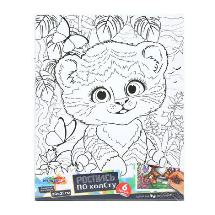 Картина детская по контуру, АССОРТИ 7 видов, 20х25 см, на подрамнике, акрил, кисти, МУЛЬТИ АРТ, 8084