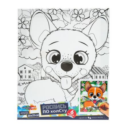 Картина детская по контуру, АССОРТИ 7 видов, 20х25 см, на подрамнике, акрил, кисти, МУЛЬТИ АРТ, 8084