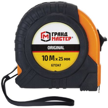 Рулетка измерительная 10 м х 25 мм, обрезиненный корпус, с фиксатором, ГРАНДМАСТЕР Original, 671347