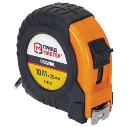 Рулетка измерительная 10 м х 25 мм, обрезиненный корпус, с фиксатором, ГРАНДМАСТЕР Original, 671347