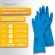 Перчатки нитриловые КЩС, STRONG, химически устойчивые, синие, размер 7-7,5, S (малый), RABBITEX (РАББИТЕКС), 700906