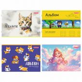 Альбом для рисования А4, 8 листов, скоба, обложка офсет, ПИФАГОР, 203х288 мм, "МИКС", 107099