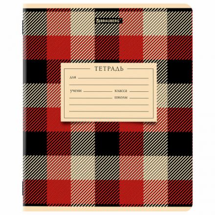 Тетрадь 12 л. BRAUBERG клетка, обложка картон, CLASSIC TEXTURE, 107265
