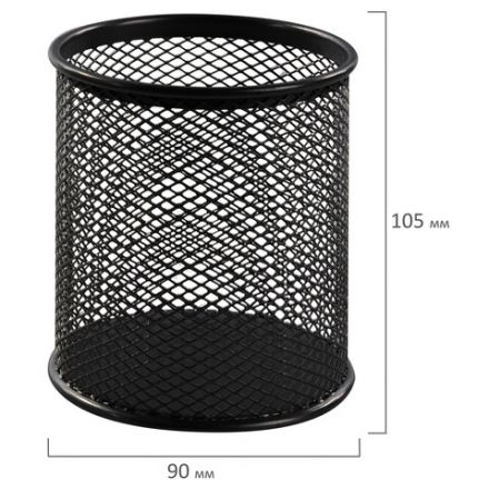 Настольный набор из металла BRAUBERG "Germanium", 4 предмета, черный, 231964 Настольный набор из металла BRAUBERG "Germanium", 4 предмета, черный, 231964
