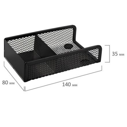 Настольный набор из металла BRAUBERG "Germanium", 4 предмета, черный, 231964 Настольный набор из металла BRAUBERG "Germanium", 4 предмета, черный, 231964
