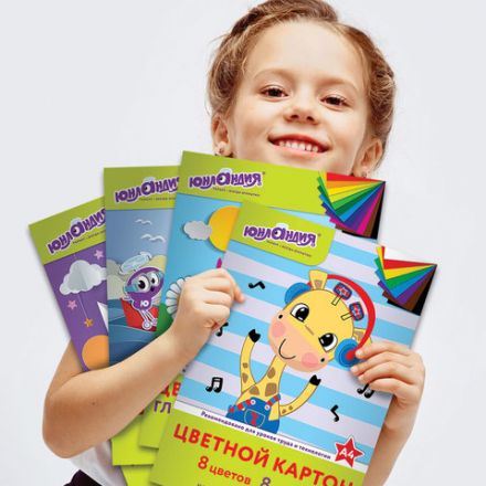 Картон белый А4 МЕЛОВАННЫЙ (белый оборот), 10 листов, в папке, ЮНЛАНДИЯ, 200х290 мм, "ЮНЛАНДИК И РЫБКИ", 129569