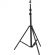 Стойка тренога Falcon Eyes ST-086A для фото/видеостудии