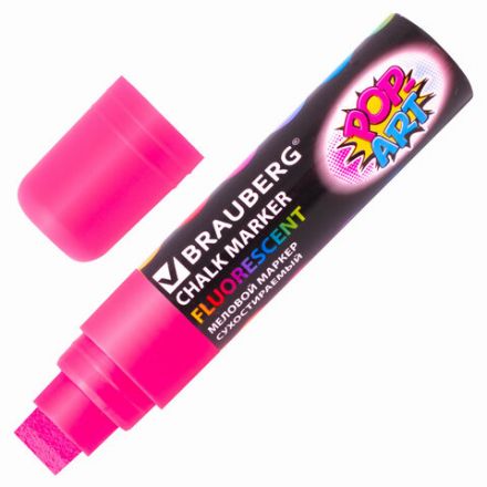 Маркер меловой "POP-ART" РОЗОВЫЙ, 15 мм, стираемый, для гладких поверхностей, BRAUBERG, 151540 Маркер меловой "POP-ART" РОЗОВЫЙ, 15 мм, стираемый, для гладких поверхностей, BRAUBERG, 151540