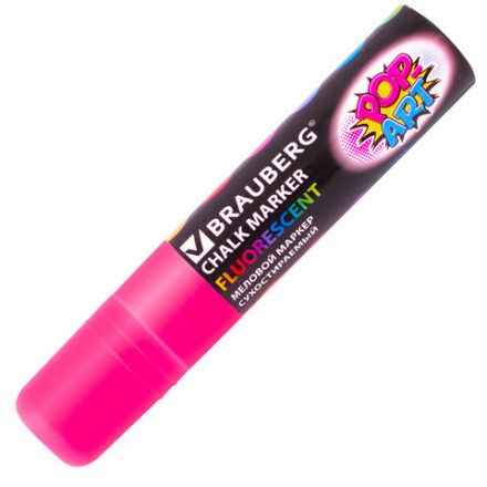 Маркер меловой "POP-ART" РОЗОВЫЙ, 15 мм, стираемый, для гладких поверхностей, BRAUBERG, 151540 Маркер меловой "POP-ART" РОЗОВЫЙ, 15 мм, стираемый, для гладких поверхностей, BRAUBERG, 151540