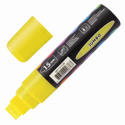 Маркер меловой "POP-ART" ЖЕЛТЫЙ, 15 мм, стираемый, для гладких поверхностей, BRAUBERG, 151538 Маркер меловой "POP-ART" ЖЕЛТЫЙ, 15 мм, стираемый, для гладких поверхностей, BRAUBERG, 151538