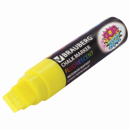 Маркер меловой "POP-ART" ЖЕЛТЫЙ, 15 мм, стираемый, для гладких поверхностей, BRAUBERG, 151538 Маркер меловой "POP-ART" ЖЕЛТЫЙ, 15 мм, стираемый, для гладких поверхностей, BRAUBERG, 151538