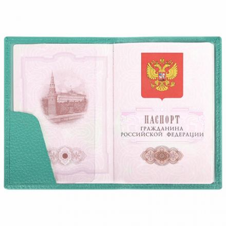 Обложка для паспорта натуральная кожа флоттер, кожаный уголок, мятная, BRAUBERG, 238862 Обложка для паспорта натуральная кожа флоттер, кожаный уголок, мятная, BRAUBERG, 238862