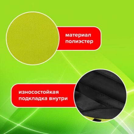 Папка на молнии с ручками STAFF EVERYDAY А4, 1 отделение, полиэстер, 80 мм, зеленая, 270742