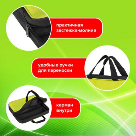 Папка на молнии с ручками STAFF EVERYDAY А4, 1 отделение, полиэстер, 80 мм, зеленая, 270742