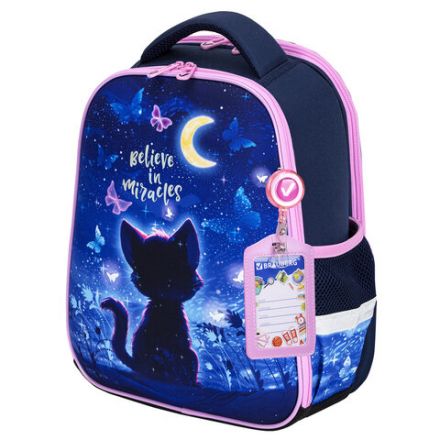 Ранец BRAUBERG FIT, 2 отделения, Night watcher, СВЕТЯЩИЙСЯ, 38х27х14 см, 273108