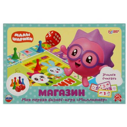 Настольная бизнес-игра "Миллионер", АССОРТИ, 330х220х30 мм, УМНЫЕ ИГРЫ Настольная бизнес-игра "Миллионер", АССОРТИ, 330х220х30 мм, УМНЫЕ ИГРЫ