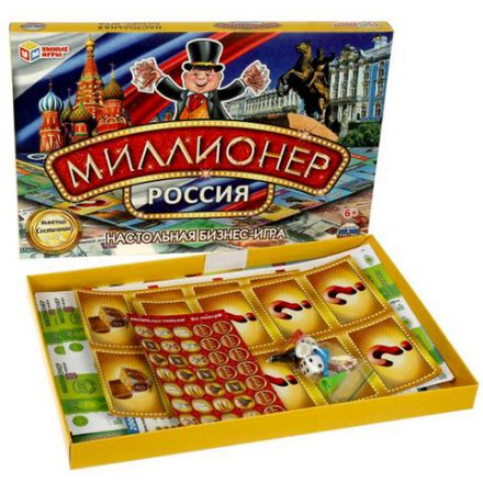 Настольная бизнес-игра "Миллионер", АССОРТИ, 330х220х30 мм, УМНЫЕ ИГРЫ Настольная бизнес-игра "Миллионер", АССОРТИ, 330х220х30 мм, УМНЫЕ ИГРЫ