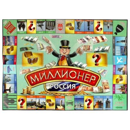 Настольная бизнес-игра "Миллионер", АССОРТИ, 330х220х30 мм, УМНЫЕ ИГРЫ Настольная бизнес-игра "Миллионер", АССОРТИ, 330х220х30 мм, УМНЫЕ ИГРЫ
