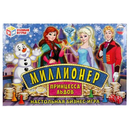 Настольная бизнес-игра "Миллионер", АССОРТИ, 330х220х30 мм, УМНЫЕ ИГРЫ Настольная бизнес-игра "Миллионер", АССОРТИ, 330х220х30 мм, УМНЫЕ ИГРЫ
