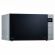 Микроволновая печь LG MW25R35GISL, объем 25 л, мощность 1000 Вт, электронное управление