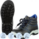 Ботинки рабочие ПУ/ТПУ с МП, МС р 43 (1116153)