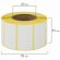 Этикетки термотрансферные, ПОЛУГЛЯНЕЦ, 43х25 мм, 1000 этикеток в ролике, 111972 Этикетки термотрансферные, ПОЛУГЛЯНЕЦ, 43х25 мм, 1000 этикеток в ролике, 111972