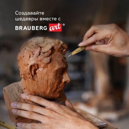 Стеки-петли для моделирования из дерева и металла, НАБОР 6 шт., BRAUBERG ART, 271168 Стеки-петли для моделирования из дерева и металла, НАБОР 6 шт., BRAUBERG ART, 271168