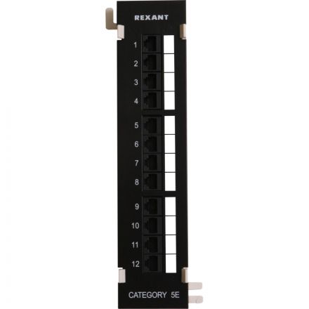 Патч-панель коммутационная REXANT (04-0020)настен.12 порт.UTP,RJ-45,CAT 5e