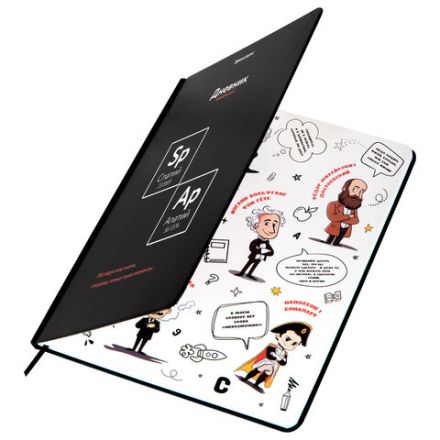 Дневник 1-11 класс 48 л., твердый, BRAUBERG, матовая ламинация, резинка, закладка-ляссе, с подсказом, "Элементы", 107242