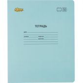 Тетрадь школьная А5,12л,линия, №1 School Отличник Голубой 10шт/уп 69209 Тетрадь школьная А5,12л,линия, №1 School Отличник Голубой 10шт/уп 69209