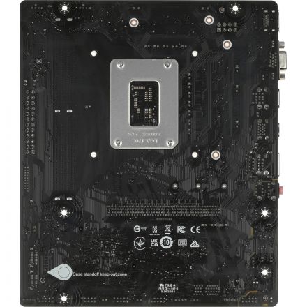 Материнская плата MSI PRO B760M-E, s1700, Intel B760, 2xDDR5, mATX
