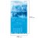 Календарь настенный перекидной 2026 г., BRAUBERG, 12 листов, 28,5х28,5 см, "Твоя вселенная", 116924