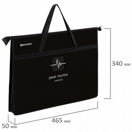 Папка для рисунков и чертежей с ручками BRAUBERG А3, пластик, молния сверху, "Creative", 273411