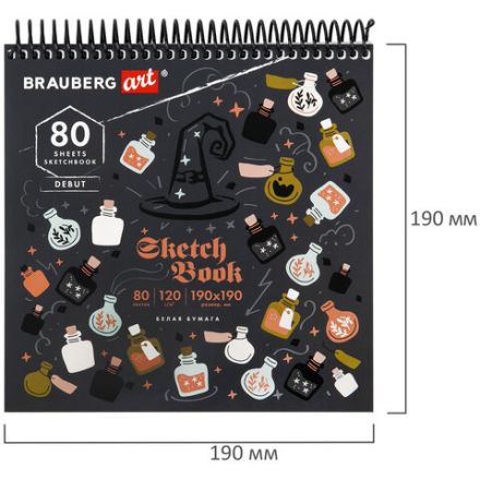 Скетчбук, белая бумага 120 г/м2, 190х190 мм, 80 л., гребень, жёсткая подложка, BRAUBERG ART DEBUT, "Magic", 115067