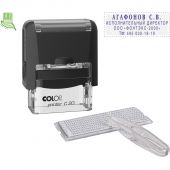 Штамп самонаборный NEW Printer С20-Set 4 стр.14х38мм 1 касса корпус черный