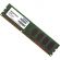 Модуль памяти Patriot DDR3 8GB DIMM (PSD38G16002) 1600Мгц CL11