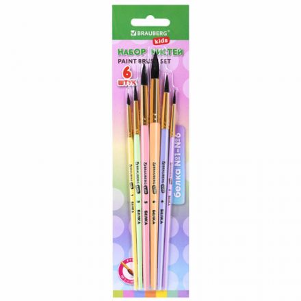 Кисти БЕЛКА набор 6 шт. (круглые № 1, 2, 3, 4, 5, 6), блистер, BRAUBERG KIDS, 201083