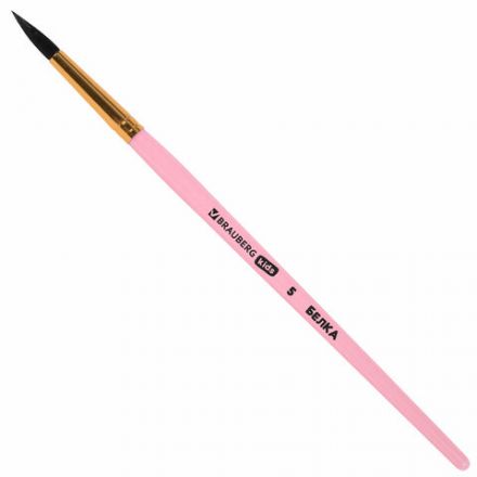 Кисти БЕЛКА набор 6 шт. (круглые № 1, 2, 3, 4, 5, 6), блистер, BRAUBERG KIDS, 201083