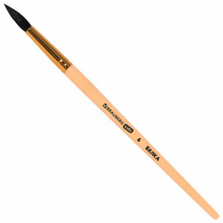 Кисти БЕЛКА набор 6 шт. (круглые № 1, 2, 3, 4, 5, 6), блистер, BRAUBERG KIDS, 201083