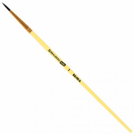 Кисти БЕЛКА набор 6 шт. (круглые № 1, 2, 3, 4, 5, 6), блистер, BRAUBERG KIDS, 201083