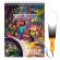 Книжка с фонариком "Посвети и найди. Волшебный путь", лицензия, 210х140 мм, 7 страниц, ассорти