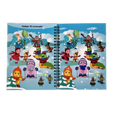 Книжка с фонариком "Посвети и найди. Волшебный путь", лицензия, 210х140 мм, 7 страниц, ассорти