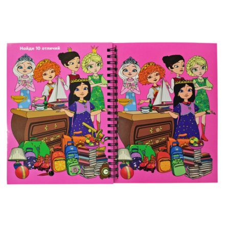 Книжка с фонариком "Посвети и найди. Волшебный путь", лицензия, 210х140 мм, 7 страниц, ассорти