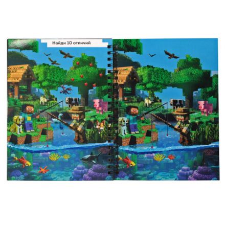 Книжка с фонариком "Посвети и найди. Волшебный путь", лицензия, 210х140 мм, 7 страниц, ассорти